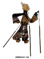 藏品(皮影戲偶—老旦)的圖片